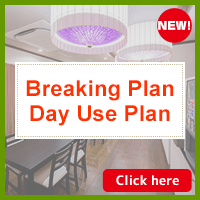 Breaking Plan・Day Use Plan