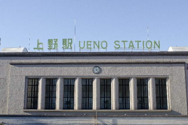 Ueno tourist information | 4 spots to visit in Ueno 06