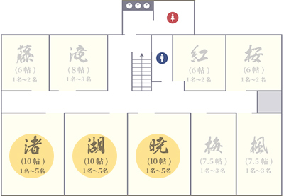 2階フロアマップ：渚・湖・暁