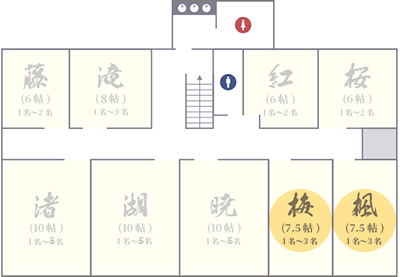 2階フロアマップ：梅・楓