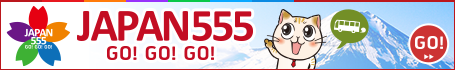 Japan555