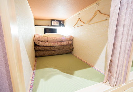 Women's Dormitory