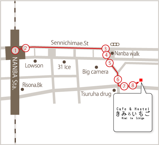 Access to Kimi to Ichigo from Midosuji Line (5min walk)