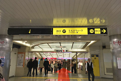 Go to 17th exit 'Namba walk'.
