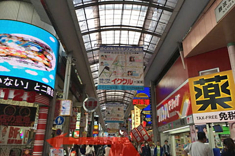 Turn left at the first crossroads.