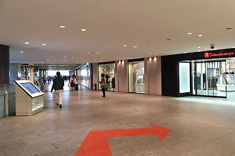 Forward to the right at the forked road.