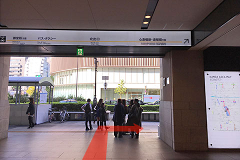 Turn right when you're out.