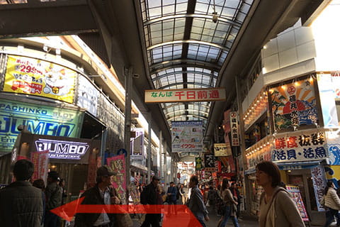 Turn left at the crossroads.