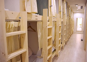 조그만 쉐어하우스!?