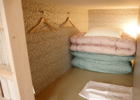 니시카와 산업의 이불