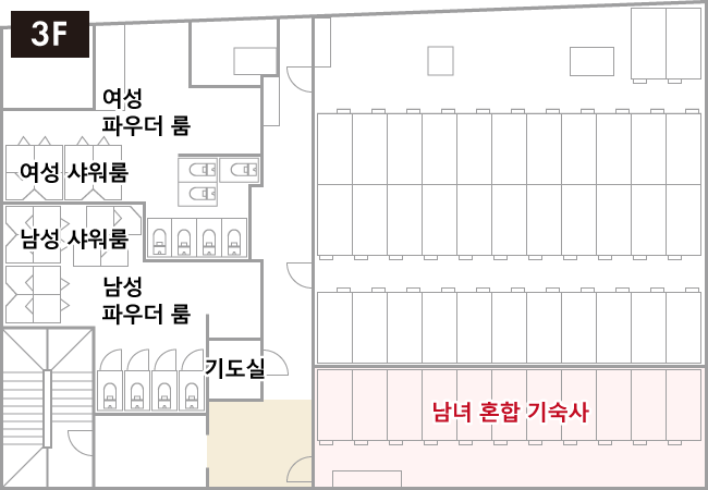 남녀 혼합 기숙사 플로어 다이어그램