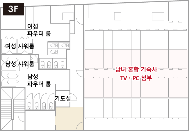 남녀 혼합 기숙사 TV・PC 첨부 플로어 다이어그램