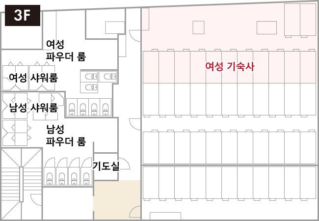 여성 기숙사(3F) 플로어 다이어그램