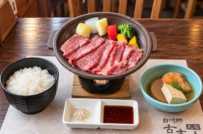 Hida beef set meal