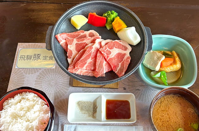 Hida pork set meal