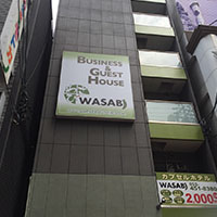 HOSTEL wasabi Nagoya Ekimae