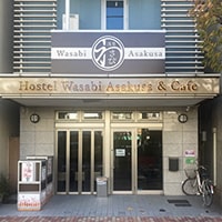 ホステルわさび 浅草＆カフェ